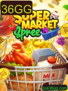Descubra a Emoção do Jogo SupermarketSpree
